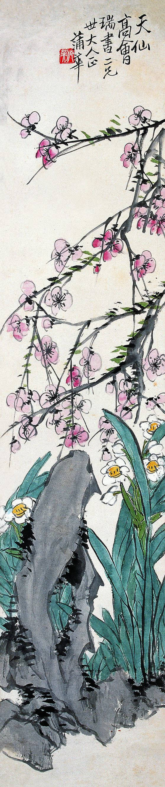 一世清貧晚清書畫大師蒲華作品欣賞