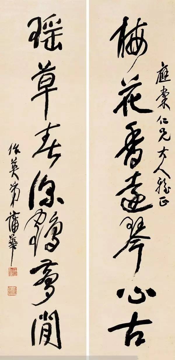 一世清貧晚清書畫大師蒲華作品欣賞