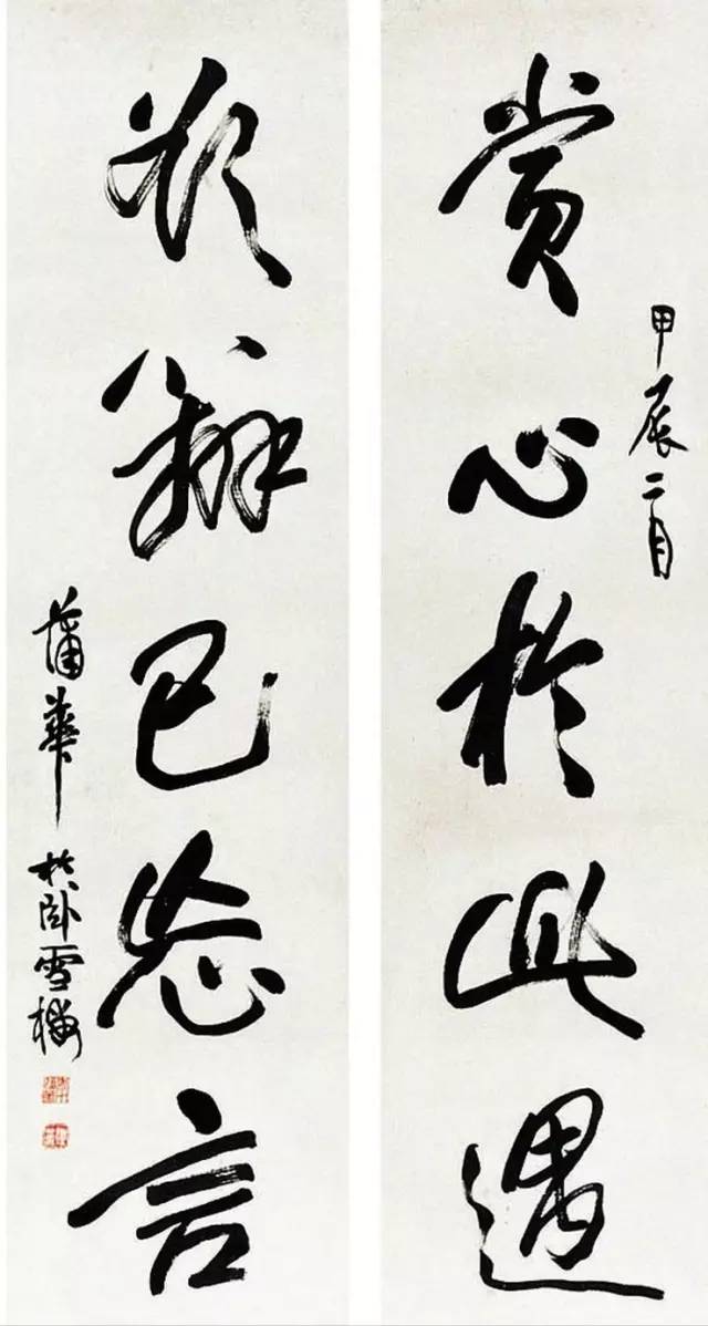 一世清貧晚清書畫大師蒲華作品欣賞