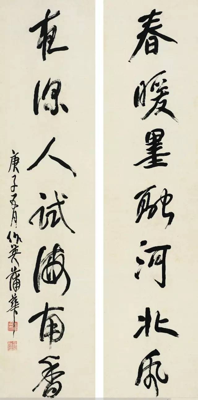 一世清貧晚清書畫大師蒲華作品欣賞