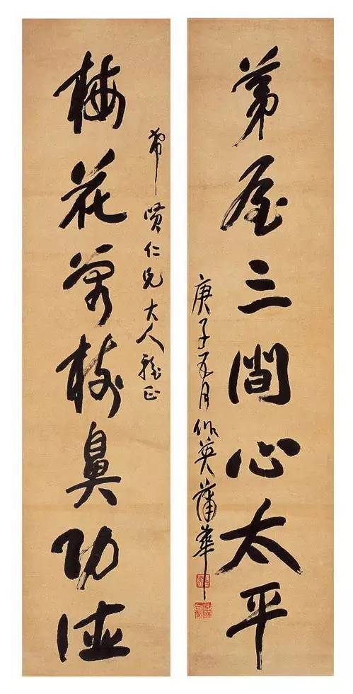 一世清貧晚清書畫大師蒲華作品欣賞