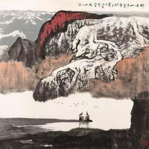 當代著名山水畫家白庚延山水作品欣賞 當代著名山水畫家白庚延山水作品欣賞