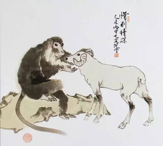 范曾先生談中國水墨畫