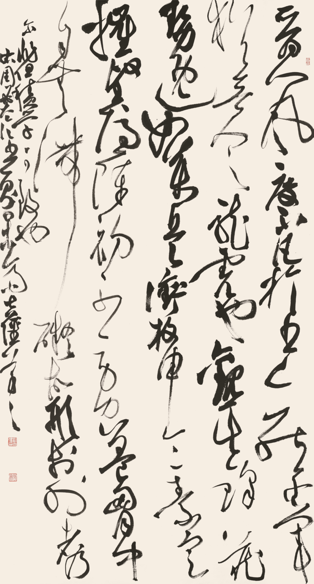 首屆“王羲之杯”書法藝術展獲獎作品(高清大圖) 首屆“王羲之杯”書法藝術展獲獎作品(高清大圖)