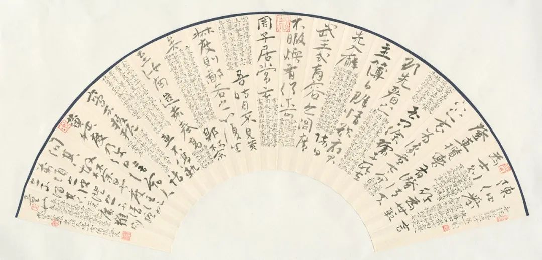 陳海良書法作品展(高清大圖) 陳海良書法作品展(高清大圖)