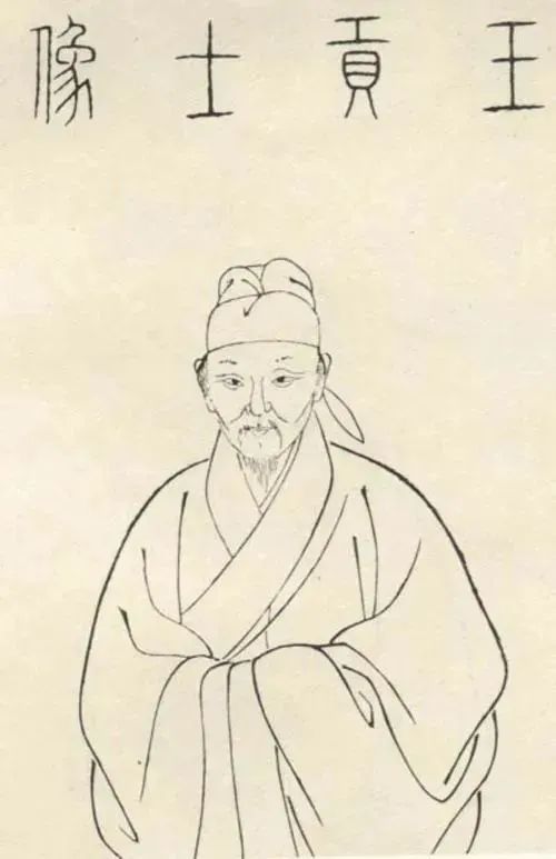 明代王寵《臨王獻之鵝群帖》書法欣賞 明代王寵《臨王獻之鵝群帖》書法欣賞