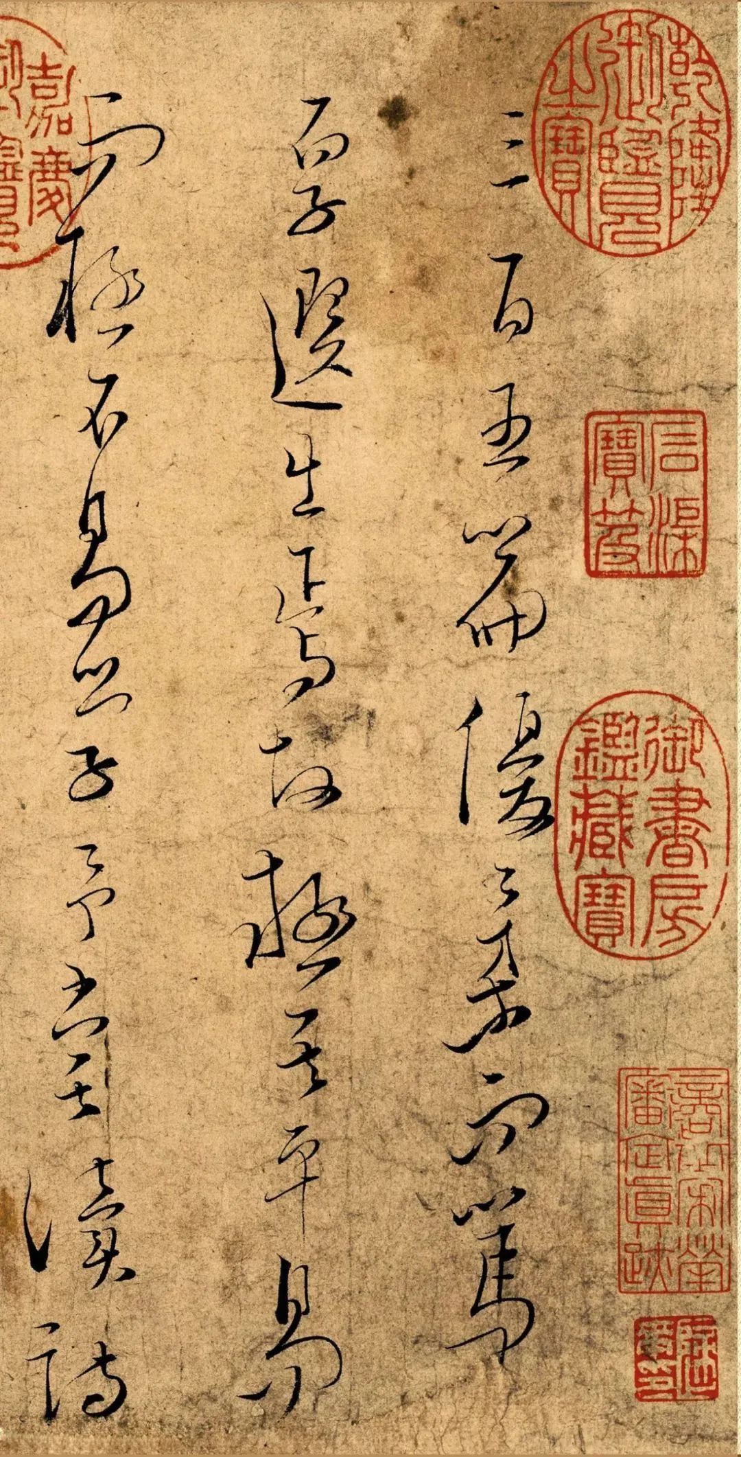 古代“狀元”在書法上的造詣欣賞