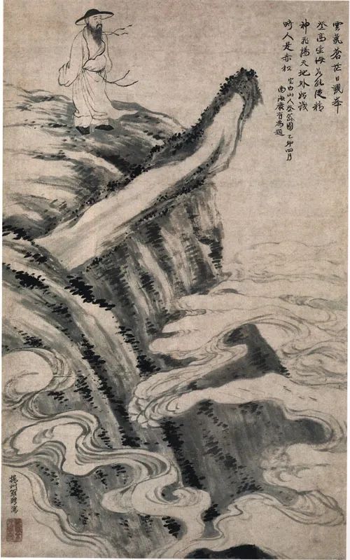 鄧完白隸書《座右銘》 鄧完白隸書《座右銘》