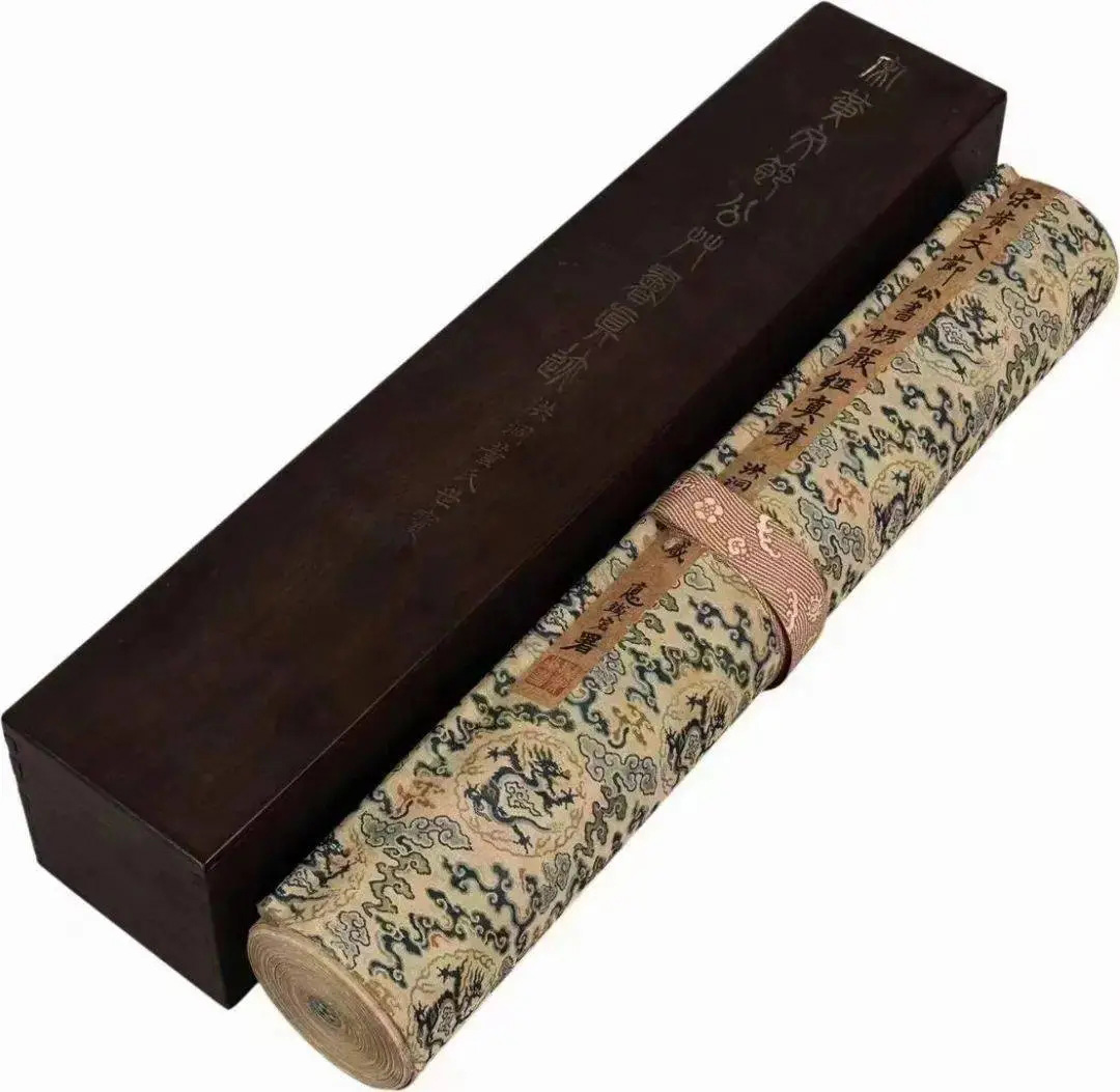 黃庭堅(jiān)草書釋典卷3億人民幣成交！