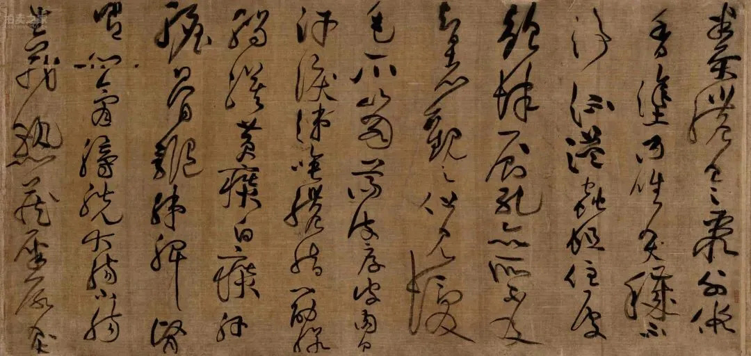 黃庭堅(jiān)草書釋典卷3億人民幣成交！