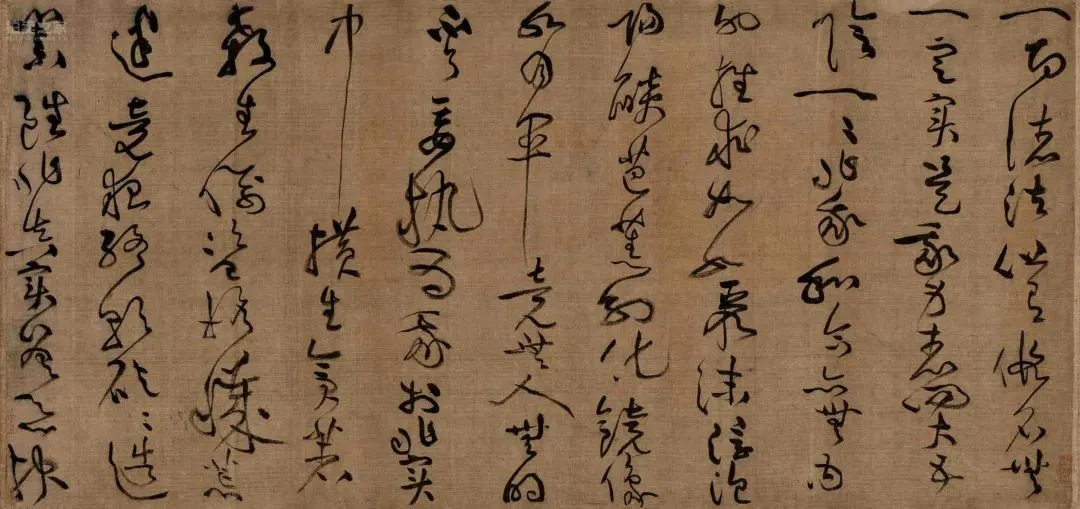 黃庭堅(jiān)草書釋典卷3億人民幣成交！