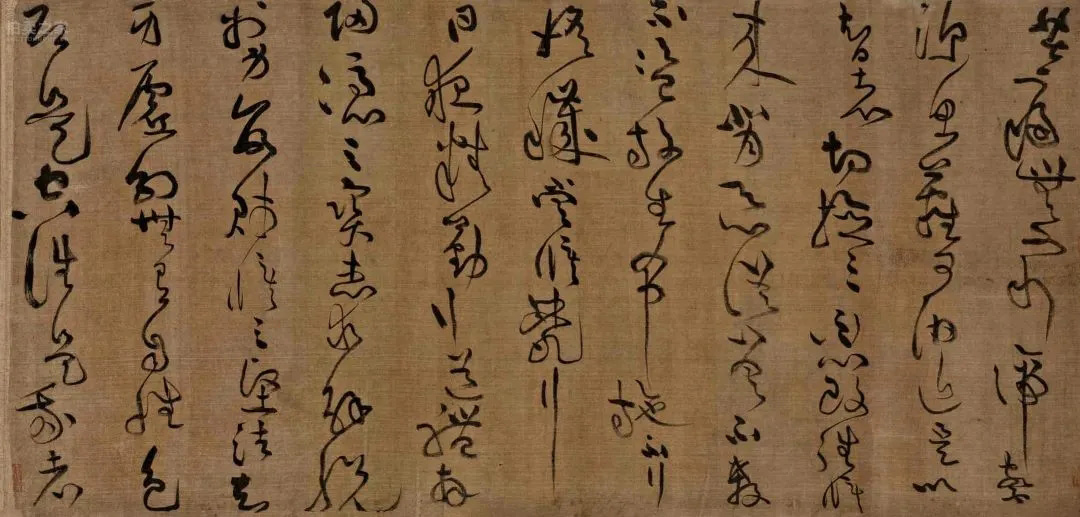 黃庭堅(jiān)草書釋典卷3億人民幣成交！