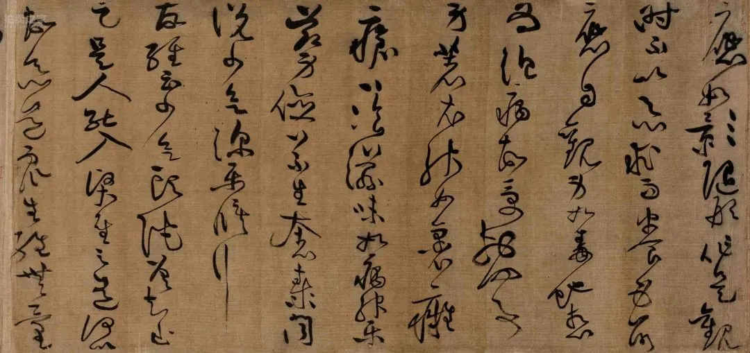 黃庭堅(jiān)草書釋典卷3億人民幣成交！