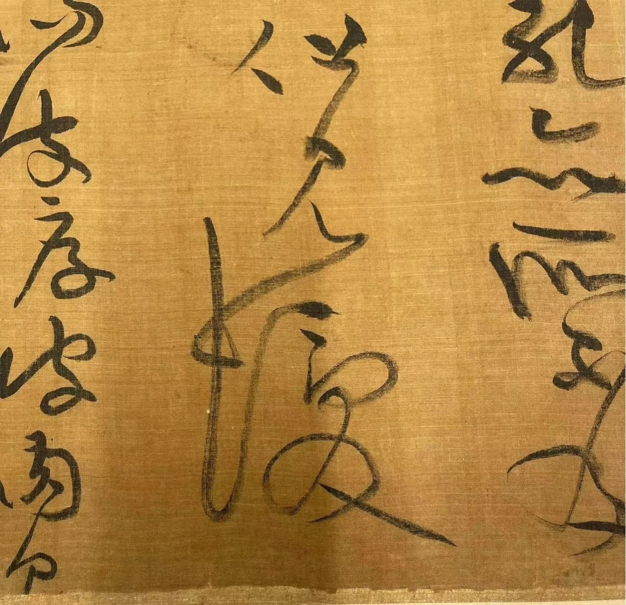 黃庭堅(jiān)草書釋典卷3億人民幣成交！