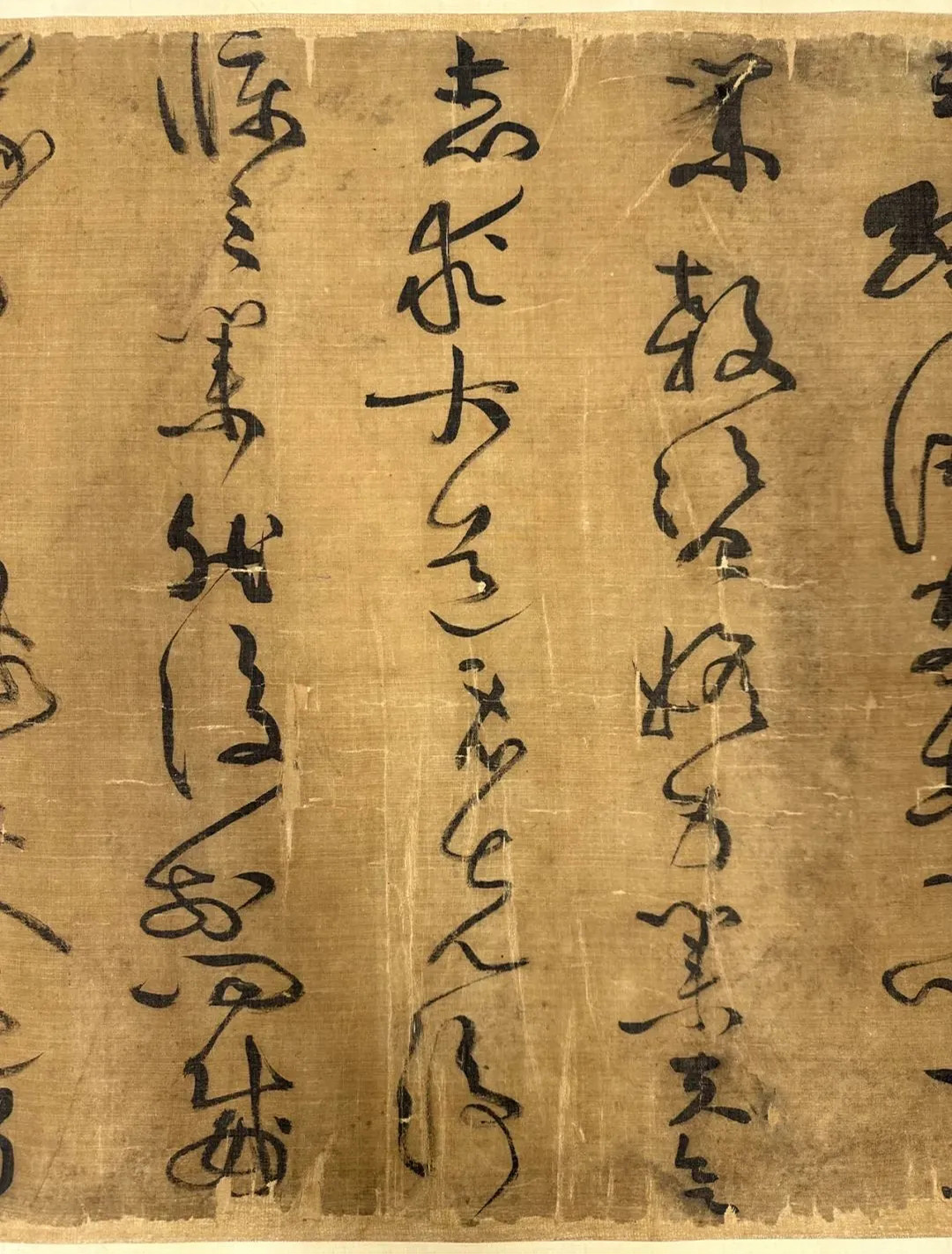 黃庭堅(jiān)草書釋典卷3億人民幣成交！