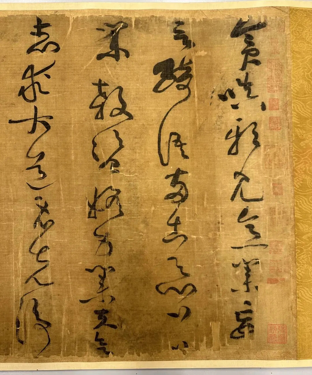 黃庭堅(jiān)草書釋典卷3億人民幣成交！